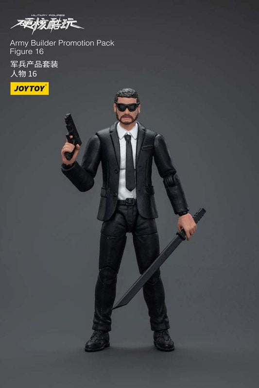 Hardcore Coldplay Actionfigur 1/18 Army Builder Promotion Pack Figure 16 11 cm - Smalltinytoystore