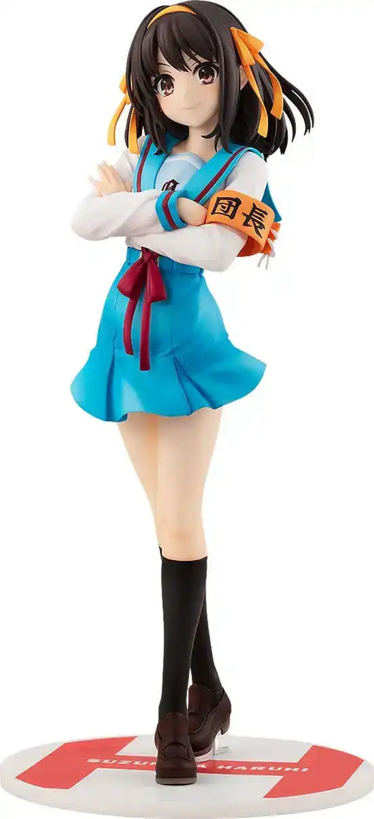Haruhi Suzumiya Series Statue 1/7 Haruhi Suzumiya Light Novel Ver. 23 cm (Rerelease) - Smalltinytoystore