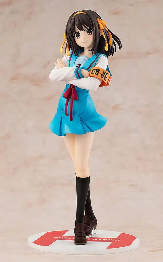 Haruhi Suzumiya Series Statue 1/7 Haruhi Suzumiya Light Novel Ver. 23 cm (Rerelease) - Smalltinytoystore