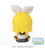 Hatsune Miku Chibi Figur Rin Kagamine 10 cm - Smalltinytoystore