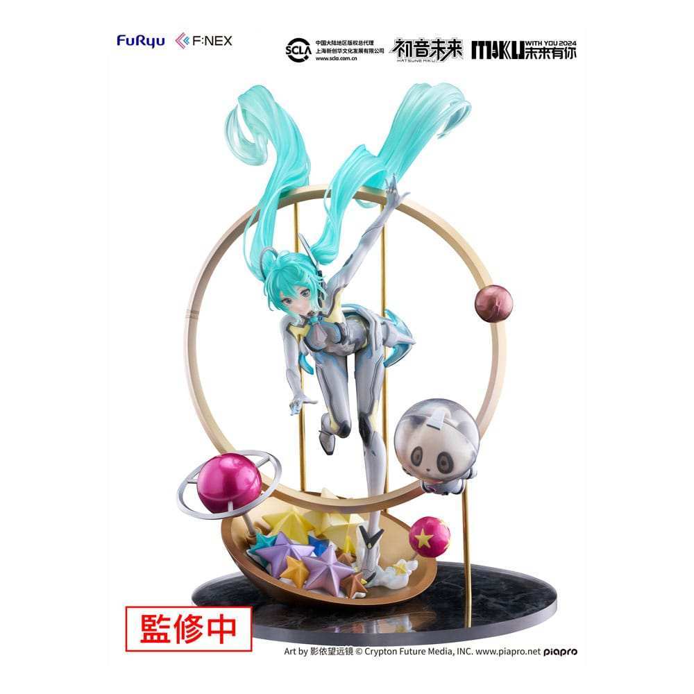 Hatsune Miku F:NEX PVC Statue 1/7 Miku with You 2024 Ver. 29 cm - Smalltinytoystore