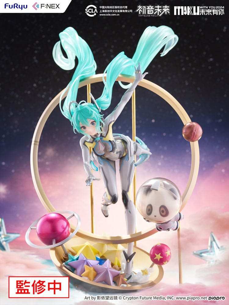 Hatsune Miku F:NEX PVC Statue 1/7 Miku with You 2024 Ver. 29 cm - Smalltinytoystore
