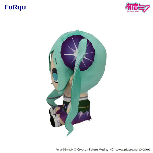 Hatsune Miku Kyurumaru Big Plüschfigur Morning Glory 26 cm
