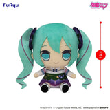 Hatsune Miku Kyurumaru Big Plüschfigur Morning Glory 26 cm