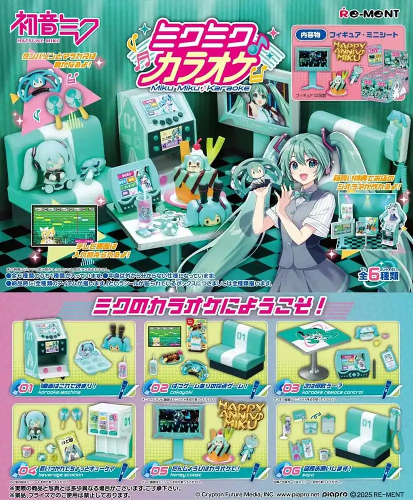 Hatsune Miku Minifiguren Karaoke Display (6) - Smalltinytoystore