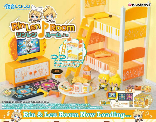 Hatsune Miku Minifiguren Rin Len Room Display (6) - Smalltinytoystore