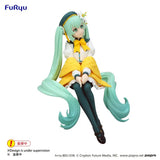 Hatsune Miku Noodle Stopper PVC Statue Flower Fairy Lily White Ver. 14 cm - Smalltinytoystore