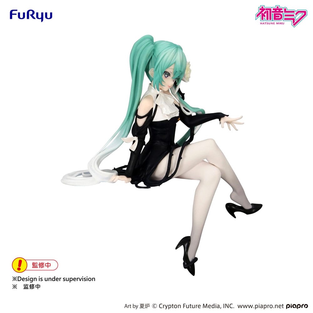 Hatsune Miku Noodle Stopper PVC Statue Flower Fairy White Rose 14 cm - Smalltinytoystore