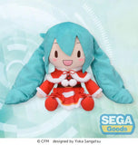 Hatsune Miku Plüschfigur Hatsune Miku Christmas 2024 L 27 cm - Smalltinytoystore