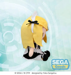 Hatsune Miku: Project DIVA Arcade Future Tone Fuwa Petit Plüschfigur Kagamine Rin Maid Ver. (EX) 16 cm - Smalltinytoystore