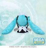 Hatsune Miku Project Diva Arcade Fuwa Petit Mini Plüschfigur Hatsune Miku Maid Ver. (EX) 16 cm - Smalltinytoystore
