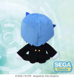 Hatsune Miku Project Diva Arcade Fuwa Petit Mini Plüschfigur Kaito Butler Ver. (EX) 16 cm - Smalltinytoystore