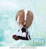 Hatsune Miku Project Diva Arcade Fuwa Petit Mini Plüschfigur Meiko Maid Ver. (EX) 16 cm - Smalltinytoystore