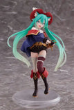 Hatsune Miku PVC Statue Hatsune Miku Wonderland Puss in Boots 18 cm - Smalltinytoystore