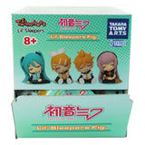 Hatsune Miku Twinchees Minifiguren Lil' Sleepers 5 cm Display (24) - Smalltinytoystore