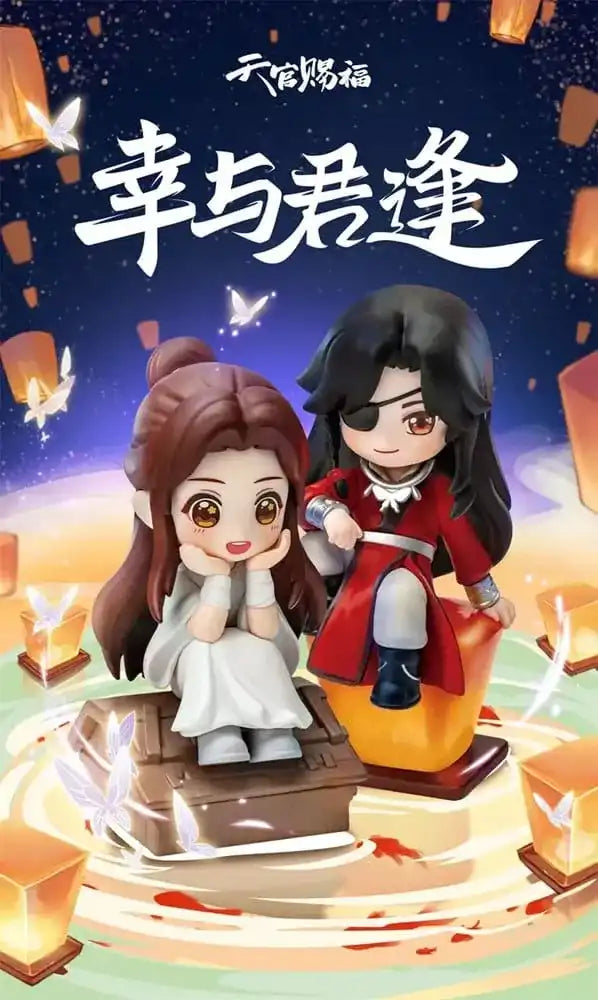 Heaven Official's Blessing Mini-Figuren Tian Guan Ci Fu Lucky To Meet You Series 9 cm Display (8) - Smalltinytoystore