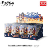 Heaven Official's Blessing Mini-Figuren Tian Guan Ci Fu Lucky To Meet You Series 9 cm Display (8) - Smalltinytoystore