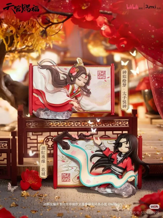 Heaven Official's Blessing Minifiguren Gong Fu Jing Juan Series 13 cm Blind Box Display (8)