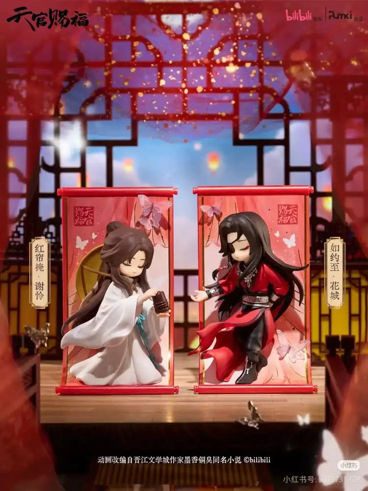 Heaven Official's Blessing Minifiguren Gong Fu Jing Juan Series 13 cm Blind Box Display (8)