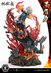 Hell´s Paradise Ultimate Premium Masterline Series Statue 1/4 Gabimaru 62 cm - Smalltinytoystore