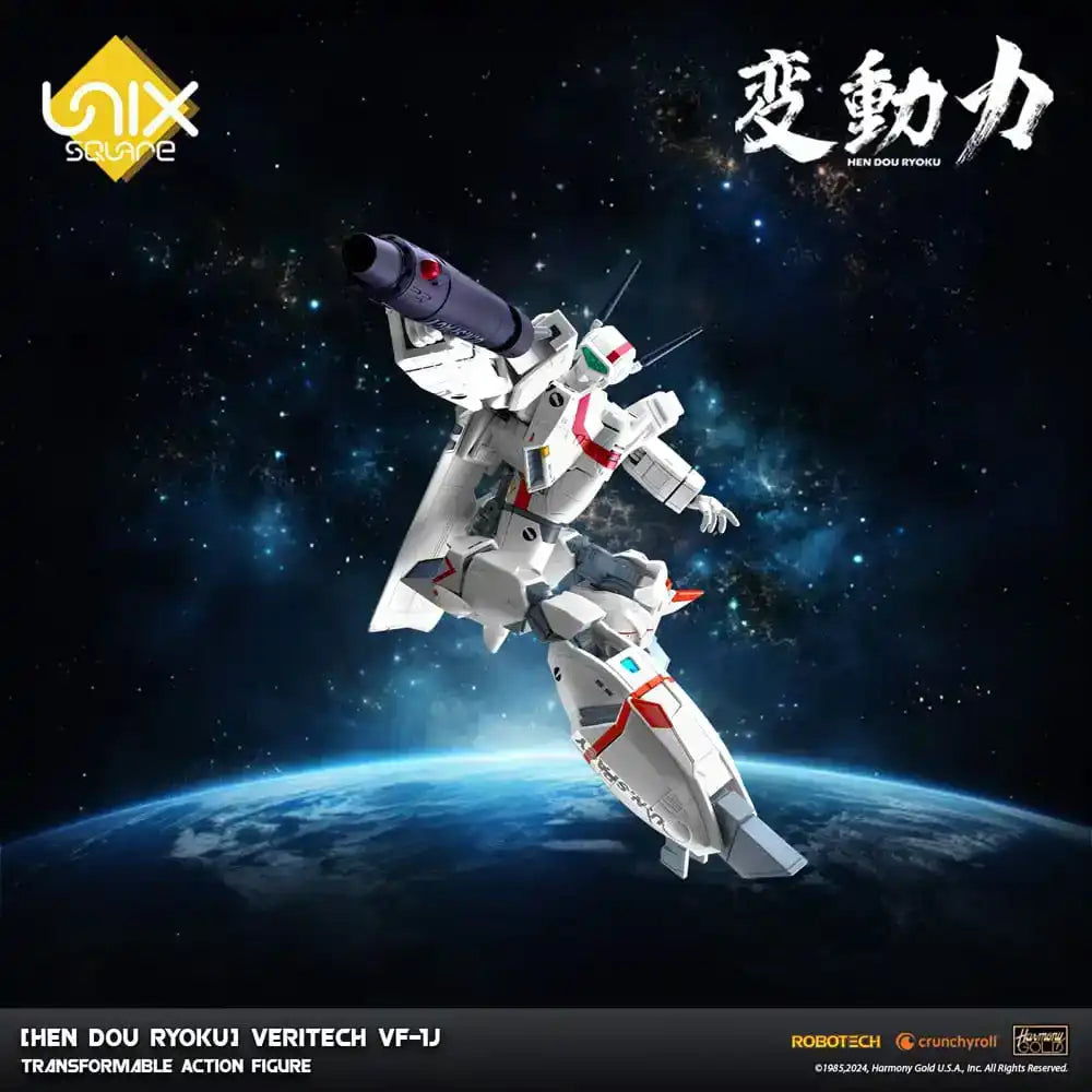 Hen Dou Ryoku Veritech Diecast Actionfigur VF-1J 21 cm - Smalltinytoystore