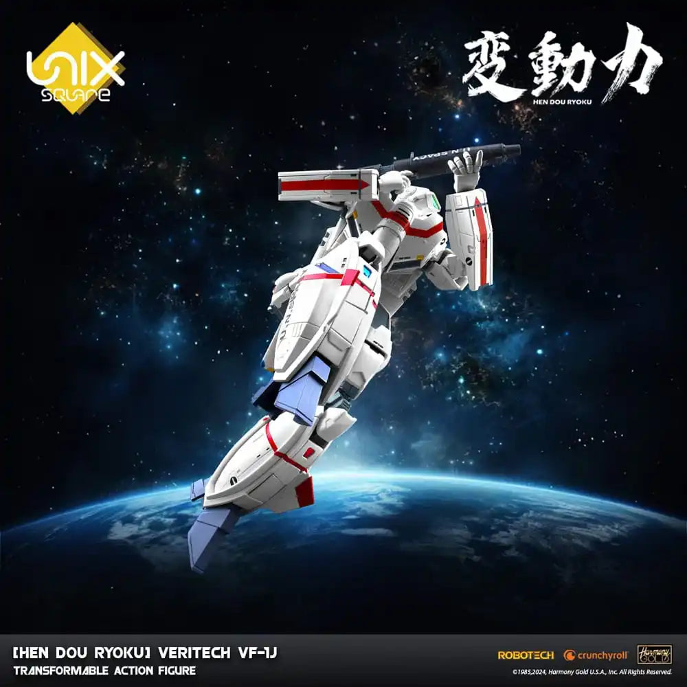 Hen Dou Ryoku Veritech Diecast Actionfigur VF-1J 21 cm - Smalltinytoystore