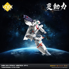 Hen Dou Ryoku Veritech Diecast Actionfigur VF-1J 21 cm - Smalltinytoystore