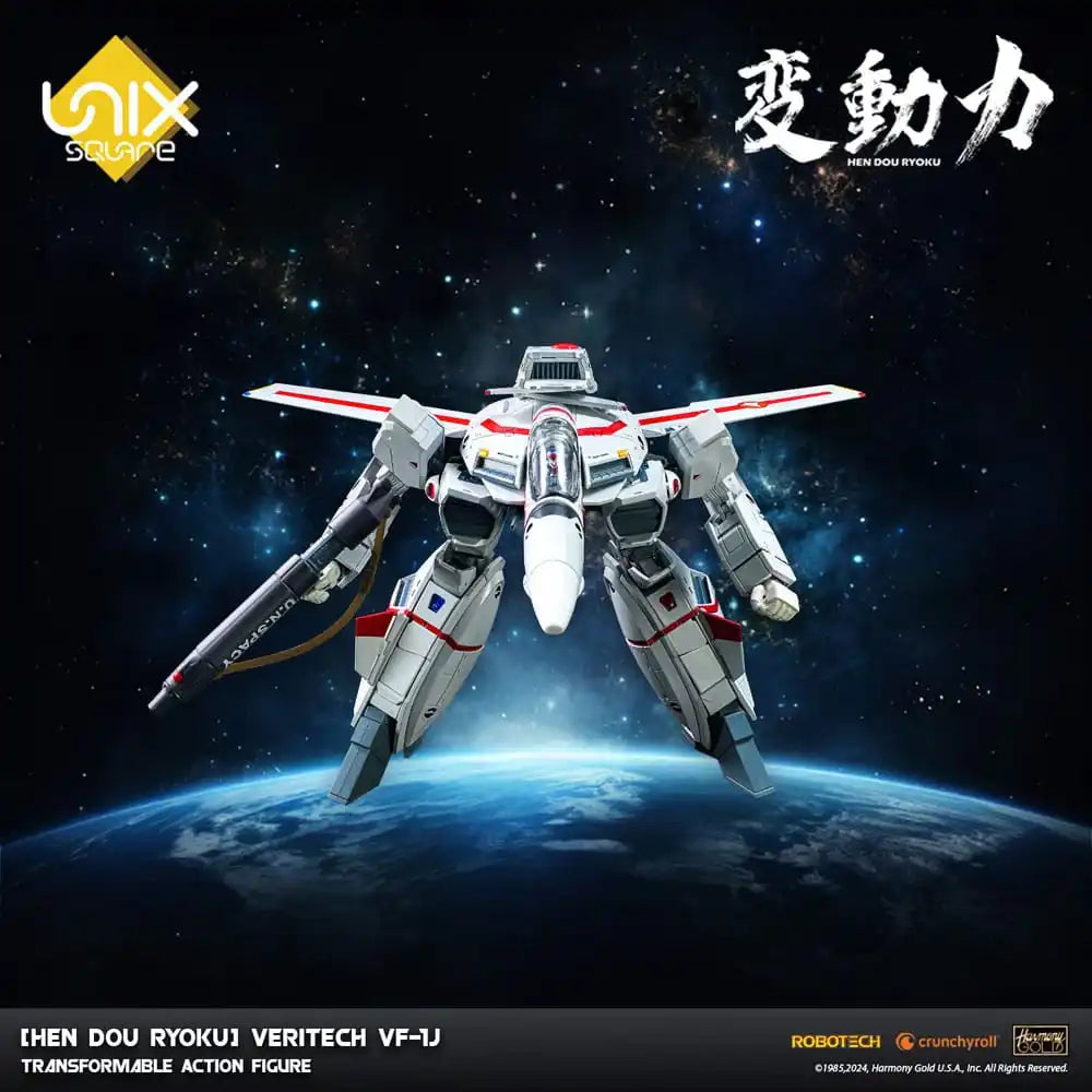 Hen Dou Ryoku Veritech Diecast Actionfigur VF-1J 21 cm - Smalltinytoystore