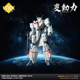 Hen Dou Ryoku Veritech Diecast Actionfigur VF-1J 21 cm - Smalltinytoystore
