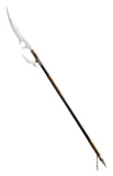 Herr der Ringe Replik 1/1 Kit Rae Ellexdrow Kriegsspeer 180 cm - Smalltinytoystore