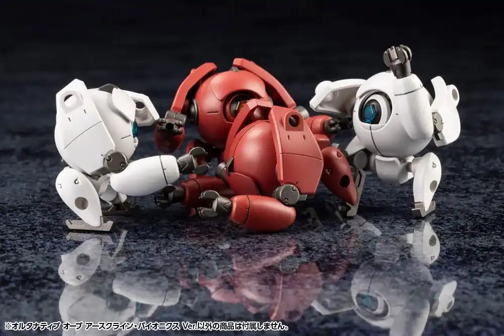 Hexa Gear Plastic Model Kit 1/24 Alternative Orb Earthcline Biomechanics Ver. 4 cm - Smalltinytoystore
