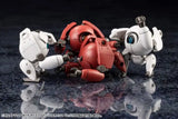Hexa Gear Plastic Model Kit 1/24 Alternative Orb Earthcline Biomechanics Ver. 4 cm - Smalltinytoystore