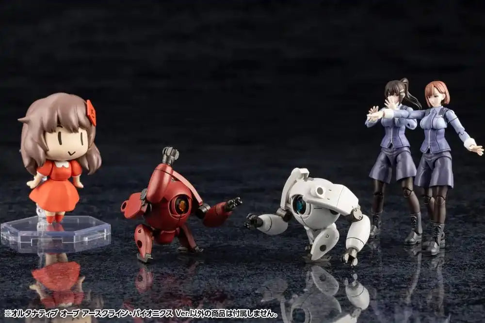 Hexa Gear Plastic Model Kit 1/24 Alternative Orb Earthcline Biomechanics Ver. 4 cm - Smalltinytoystore