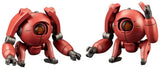 Hexa Gear Plastic Model Kit 1/24 Alternative Orb MSG Ver. 4 cm - Smalltinytoystore