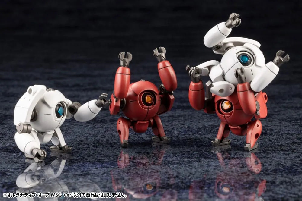Hexa Gear Plastic Model Kit 1/24 Alternative Orb MSG Ver. 4 cm - Smalltinytoystore