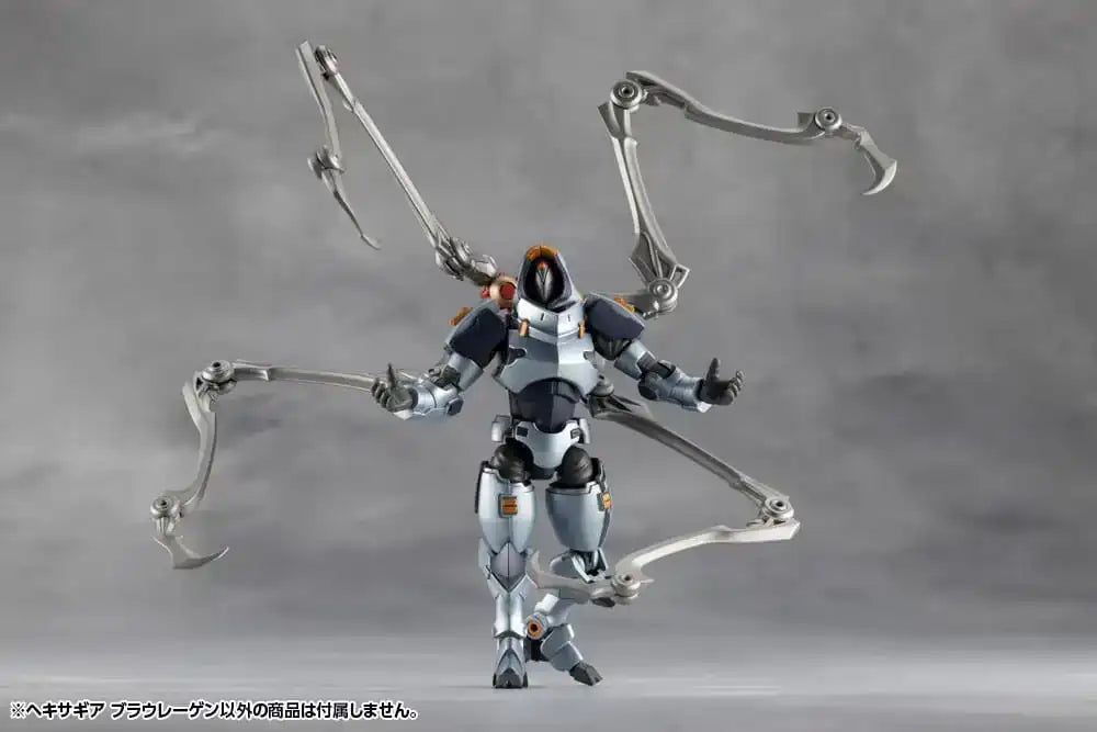 Hexa Gear Plastic Model Kit 1/24 Blauregen 28 cm - Smalltinytoystore
