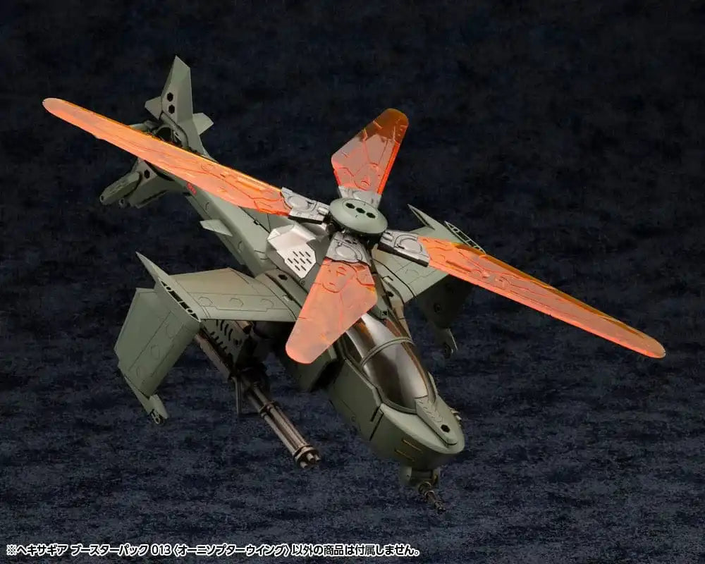 Hexa Gear Plastic Model Kit 1/24 Booster Pack 013 Ornithopter Wing 19 cm - Smalltinytoystore