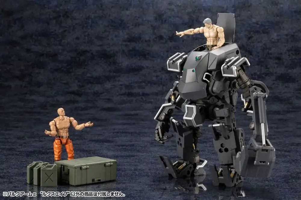 Hexa Gear Plastic Model Kit 1/24 Bulkarm a Lux Ape 17 cm - Smalltinytoystore