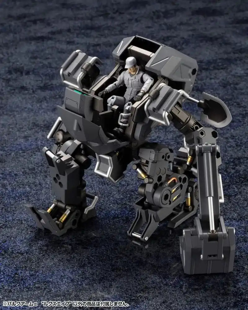 Hexa Gear Plastic Model Kit 1/24 Bulkarm a Lux Ape 17 cm - Smalltinytoystore