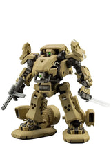 Hexa Gear Plastic Model Kit 1/24 Bulkarm ß Standard Type 17 cm - Smalltinytoystore