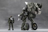Hexa Gear Plastic Model Kit 1/24 Definition Armor VT1 12 cm - Smalltinytoystore