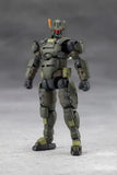 Hexa Gear Plastic Model Kit 1/24 Definition Armor VT1 12 cm - Smalltinytoystore