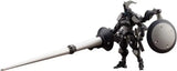 Hexa Gear Plastic Model Kit 1/24 Governor Ignite Spartan 26 cm - Smalltinytoystore