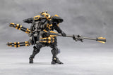 Hexa Gear Plastic Model Kit 1/24 Governor Para-Pawn Enclosure 9 cm - Smalltinytoystore