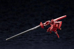 Hexa Gear Plastic Model Kit 1/24 Governor Queen's Guard 8 cm - Smalltinytoystore