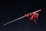 Hexa Gear Plastic Model Kit 1/24 Governor Queen's Guard 8 cm - Smalltinytoystore