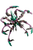 Hexa Gear Plastic Model Kit 1/24 Hidestorm 20 cm - Smalltinytoystore