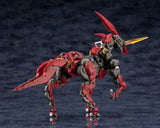 Hexa Gear Plastic Model Kit 1/24 Sieg Springer Queen's Guard Ver. 28 cm - Smalltinytoystore