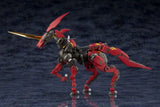 Hexa Gear Plastic Model Kit 1/24 Sieg Springer Queen's Guard Ver. 28 cm - Smalltinytoystore
