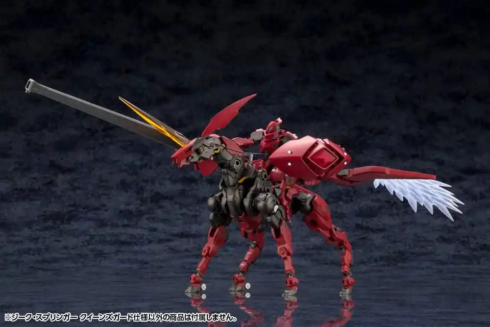 Hexa Gear Plastic Model Kit 1/24 Sieg Springer Queen's Guard Ver. 28 cm - Smalltinytoystore